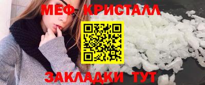 apvp Ярославль
