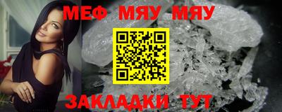 apvp Ярославль