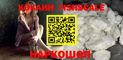 марихуана Янаул