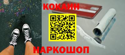 apvp Ярославль