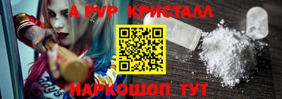 хмурый Ярцево