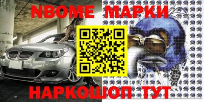 apvp Ярославль