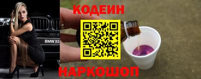 хмурый Ярцево