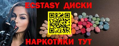 apvp Ярославль