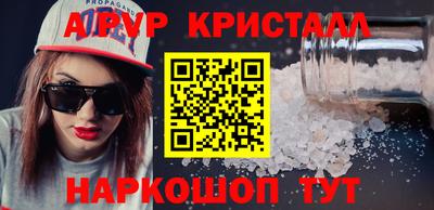 хмурый Ярцево