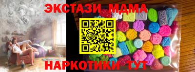 apvp Ярославль