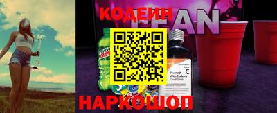 хмурый Ярцево
