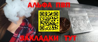 хмурый Ярцево