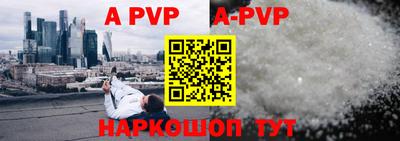 хмурый Ярцево