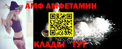 apvp Ярославль
