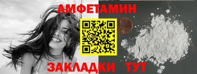 хмурый Ярцево