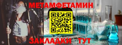 apvp Ярославль