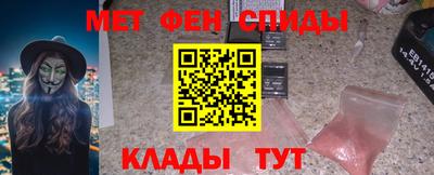 хмурый Ярцево