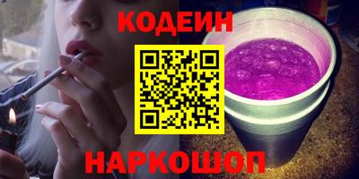 apvp Ярославль