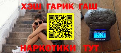 apvp Ярославль