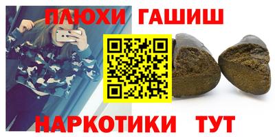 хмурый Ярцево