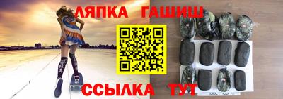 хмурый Ярцево