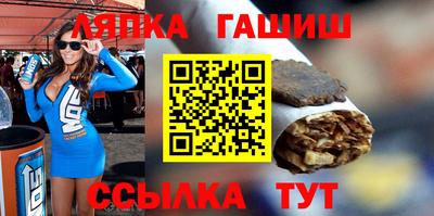 хмурый Ярцево