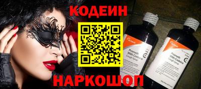 apvp Ярославль