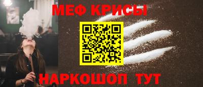 хмурый Ярцево