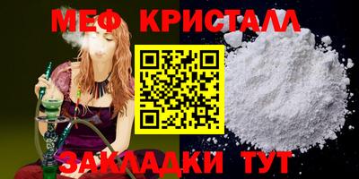 apvp Ярославль